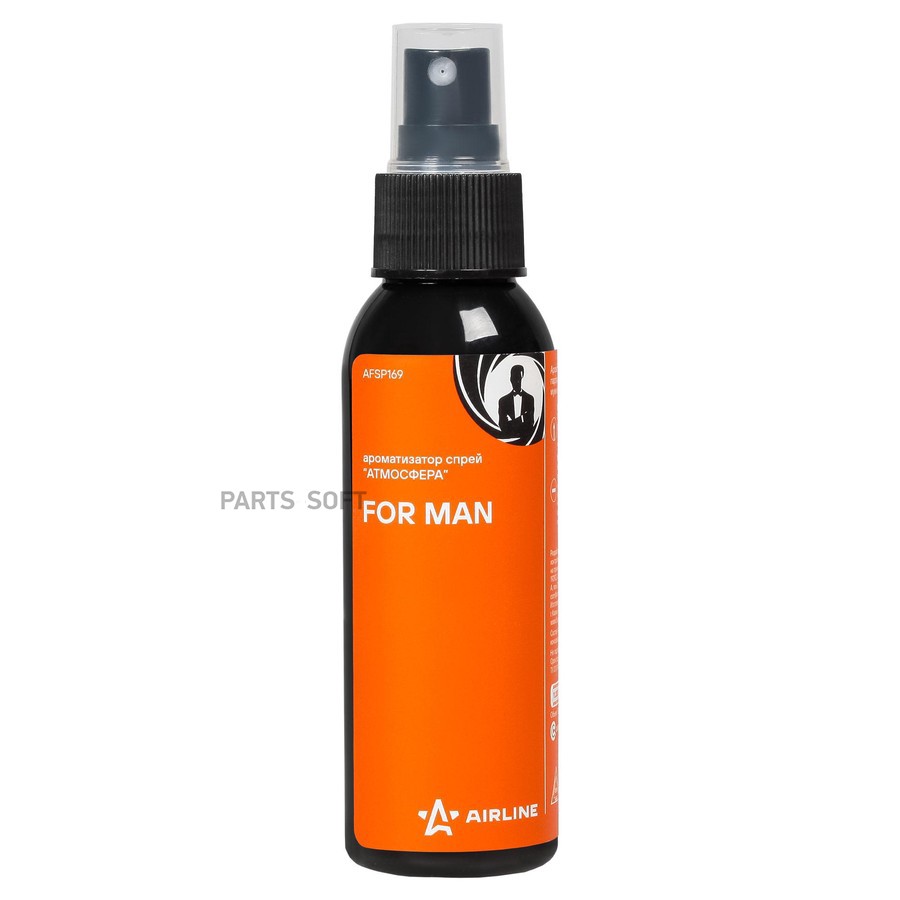 Ароматизатор аэрозольный (For men/ для мужчин) (100 мл) "AIRLINE" Атмосфера - AIRLINE None None